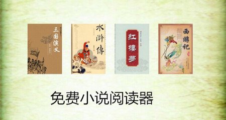 雨燕直播官方app